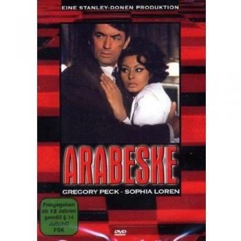 Arabeske [Alemania] [DVD]