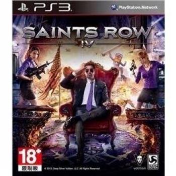 Saints Row IV - Game Of The Century Edition