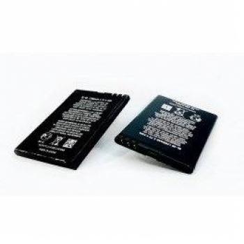 Bateria Nokia BL-4D N97 MINI-E5-E7-00-N8 1200mAh LI-ON BLUE