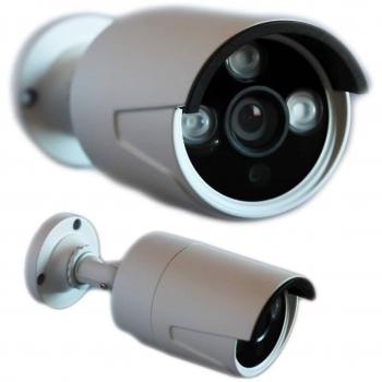 Cámara de Vigilancia AHD 3.6 mm 2.0 MP con Infrarrojos NVR 8806 zl3