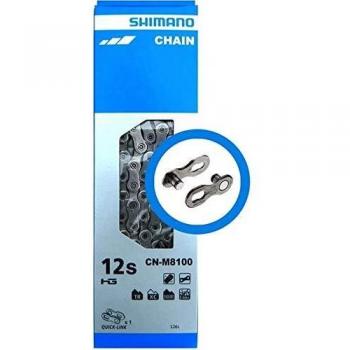 SHIMANO Cadena XT M8100 12V 126 Ciclismo, Adultos Unisex, Beige