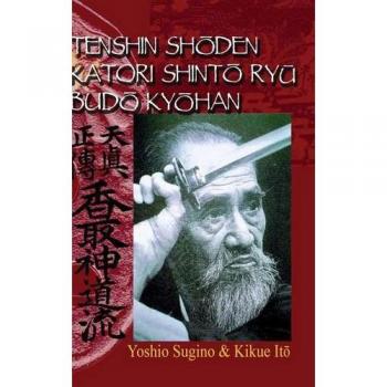 Manual de Budo Katori Shinto Ryu Tenshin Shoden
