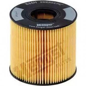 Filtro de aceite HENGST FILTER E64H D96 - Alta eficiencia de filtración, diseño específico para motores, fácil instalación, compatible con múltiples modelos de vehículos