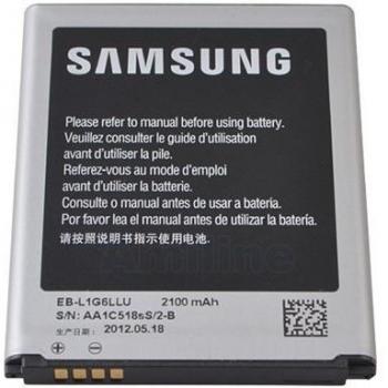 Samsung SAEBL1G6 - Batería oficial  para Samsung Galaxy S3