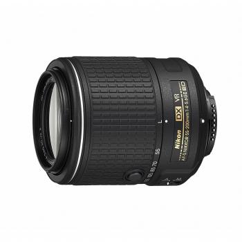 Objetivo Nikon AF-S DX NIKKOR 55-200 mm f/4-5.6G ED VR II - Teleobjetivo zoom para cámaras réflex digitales formato DX