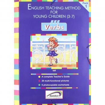 Eng. Teaching Method For Young Children 1 - Verbs