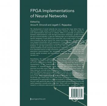FPGA Neural Network Implementation Guide