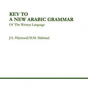 Key to a New Arabic Grammar
