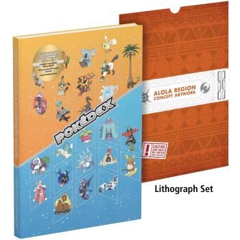 Pokémon Sun and Pokémon Moon: The Official Alola Region Collector's Edition Pokédex & Postgame Adventure Guide