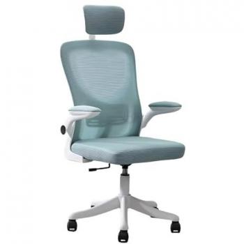 Silla de Oficina Ergonómica LUTODY con Soporte Lumbar, Reposacabezas Ajustable, Respaldo de Malla Transpirable, Rueda Giratoria 360º y Pata de PP