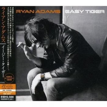Easy tiger 2