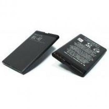 Bateria Nokia BL-4J C6 1200 mAh Li-Ion Blue Star