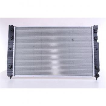 Radiador de refrigeración del motor NISSENS 60495, compatible con vehículos, fabricado en aluminio y plástico, diseño optimizado para una mejor transferencia de calor, incluye accesorios de montaje, cumple con estándares de calidad europeos