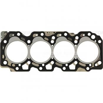Junta de culata VICTOR REINZ 61-53150-10 con características de alta calidad, resistencia a altas temperaturas y presión, fabricada en materiales duraderos para un sellado óptimo del motor