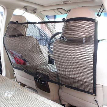 FREESOO Mascota Perro Red Rejilla Auto Asiento Trasero Cubierta Protectora De Coche Malla Red Barrera para Niños Perros Mascotas 115cmx62cm Universal Protector de Seguridad