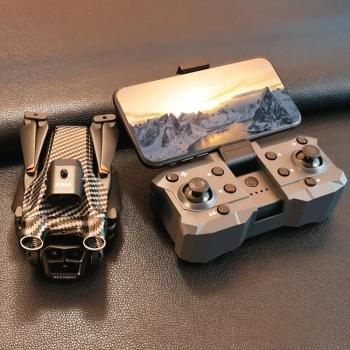 K9Max Drone Profesional 8K con Tres Cámaras, Gran Angular, Posicionamiento de Flujo Óptico y Evitación de Obstáculos Cuatro Vías - Quadcopter Juguete Regalo 4K con 1