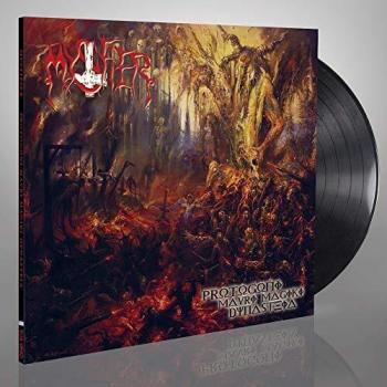 Protogoni Mavri Magiki Dynasteia [VINYL]