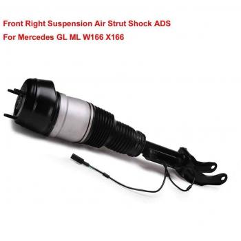 Frontal derecho viga de aire w/anuncios – 1663201468