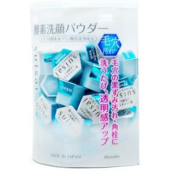 Kanebo Suisai Beauty Clear Powder Wash - 32 Count (0.4g each)