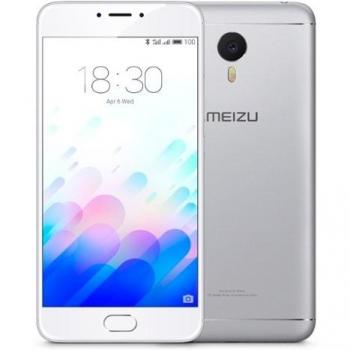 Meizu M3 Note - Smartphone con Pantalla DE 5.5