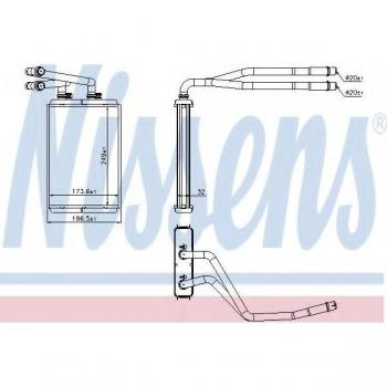 Radiador de calefacción NISSENS 73990 - Tipo: Calefactor; Características: Radiador de calefacción, número de pieza 73990, diseñado para proporcionar calor eficiente en el interior del vehículo, fabricado con materiales de