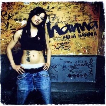 Pura hanna