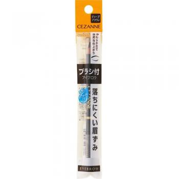 Cezanne Deep Brown Eyebrow Pencil with Brush - Precision Shaping Tool