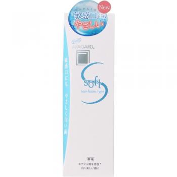 APAGARD Hydroxyapatite Soft Toothpaste 80g
