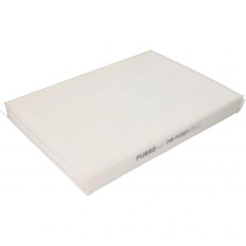 Filtro de aire habitáculo PURRO PUR-PC0024: Filtro de habitáculo, diseñado para eliminar impurezas y contaminantes del aire que ingresa al interior del vehículo, fabricado con materiales de alta calidad para garantizar un rendimiento óptimo