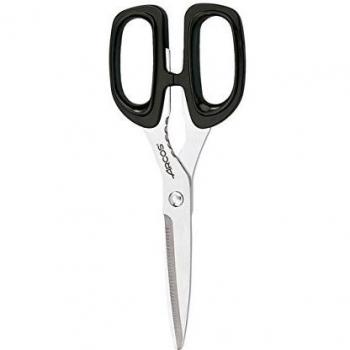 Tijeras de Cocina Arcos Serie Prochef, 200 mm, Hoja de Acero Inoxidable con Mango de Polipropileno Negro