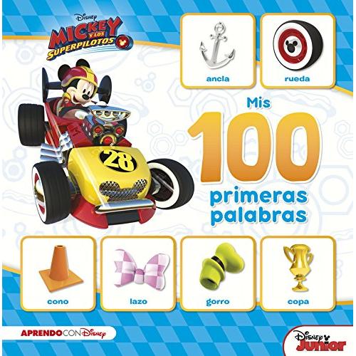 Imagen Principal