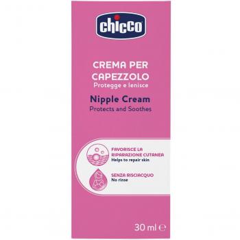 Chicco Protective Nipple Cream 30ml