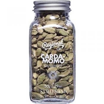 SAMARKAND Cardamomo Verde - 50 g