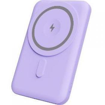 Powerbank MagSafe 5000 mAh YENKEE YPB 501 PE SILIC
