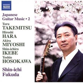 Musique japonaise pour guitare