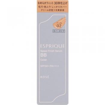 Kose Esprique Speed Finish BB Serum Foundation SPF 50+ PA++++ - Beige (Cover) - 30g