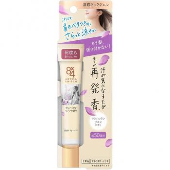 Eight For Kao 8x4 Aroma Switch Cool Neck Gel - Manhattan Linen Scent 20g