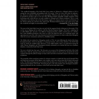 Lexington Books The Hidden Life of the Sixth Dalai Lama: Studies in Modern Tibetan Culture