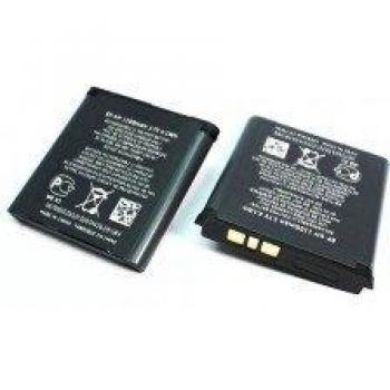 Bateria Nokia BP-6M 6280-9300-6151-n73 1200M-AH BLUE STAR PRb