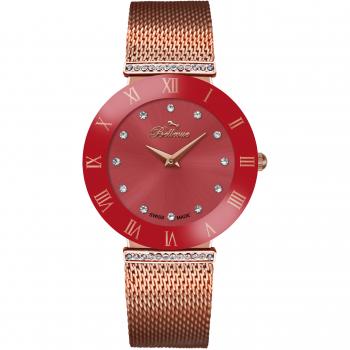 Reloj Mujer Analogico Cuarzo con Correa de Metal F.117