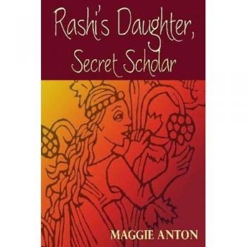 Rashi's Daughter, Secret Scholar