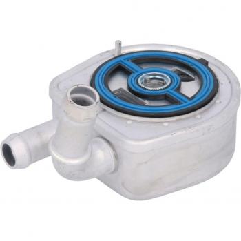 Enfriador de aceite MAHLE CLC 270 000S con radiador de aceite integrado