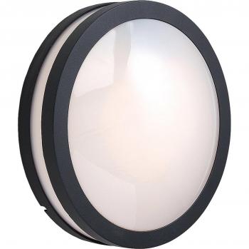 Lámpara colgante Zenith grafito 14W con difusor de ópalo IP54, E27