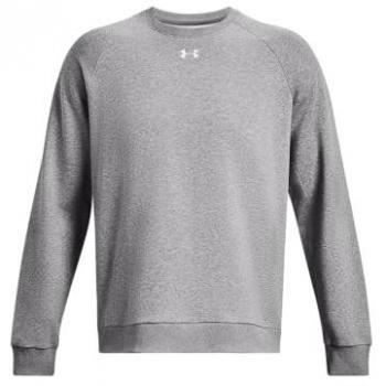Sudadera Under Armour Rival Fleece Crew gris 3XL