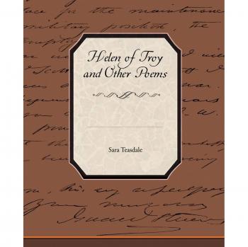 Helen de Troya y Otros Poemas - Edición en Rústica