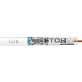 Cable coaxial 75Ohm blanco SK2000plus 250 metros