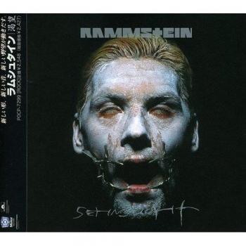 Sehnsucht - Rammstein