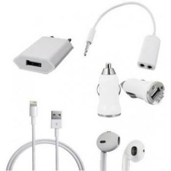 L-link LL-AM-100 - Kit cargador 5 en 1 para Apple iPhone 5S, color blanco
