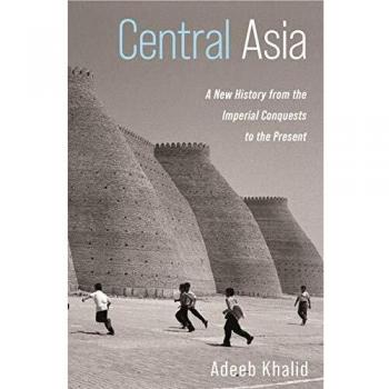 Central Asia Premium Tea Blend