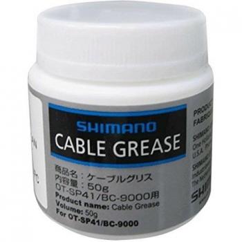 SHIMANO Grasa Especial para cárter SIS-SP40 50 Gramos en Lata